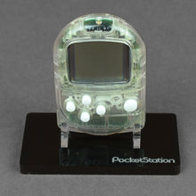 Load image into Gallery viewer, Sony PocketStation Display