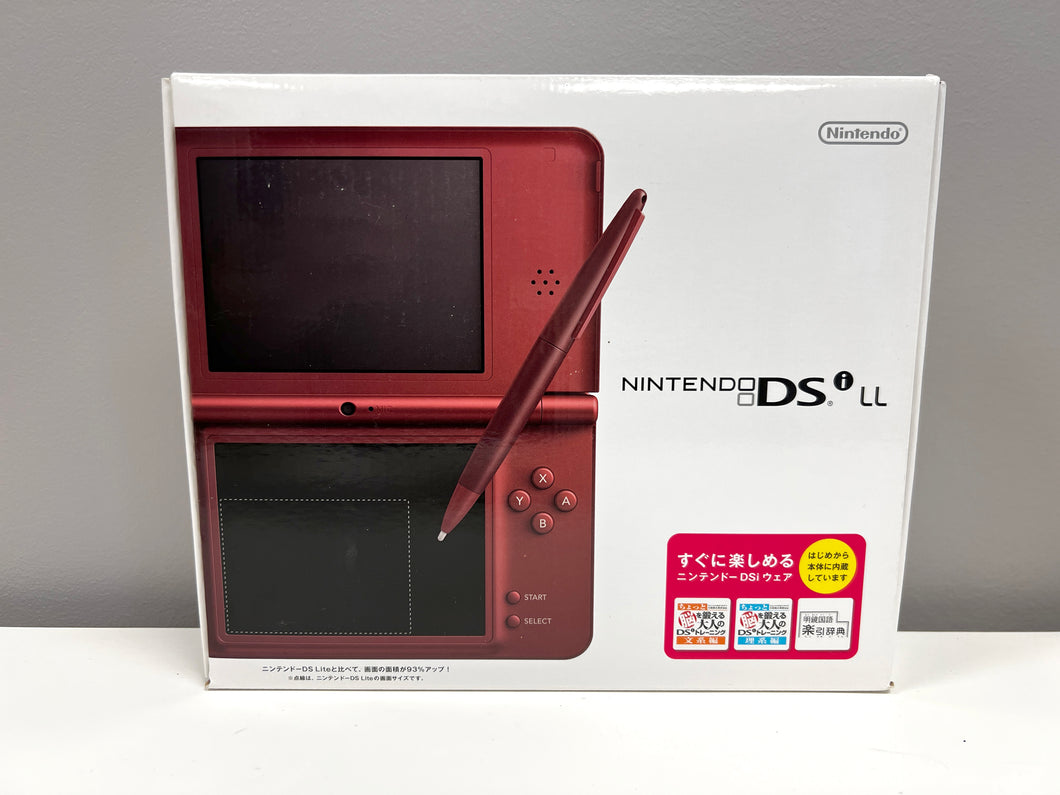 DSi LL Wine (Burgandy)