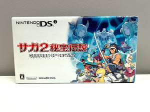 DSi - Saga 2