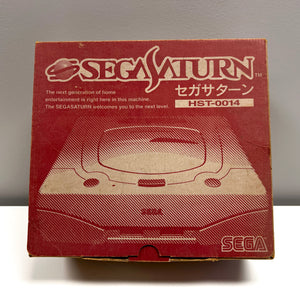 Sega Saturn Console - Hello! Mac (Email For Actual Pricing)