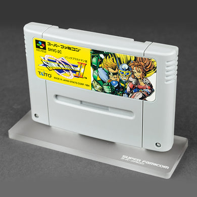 Super Famicom Game Cartridge Display