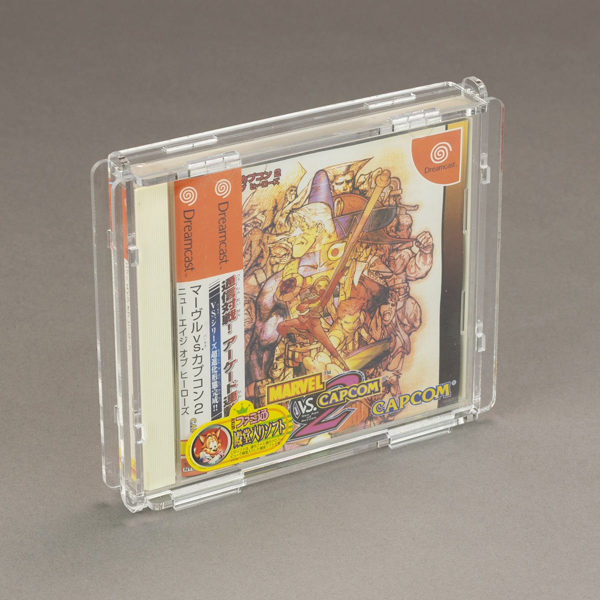 Köffin Protective Display Case for Sega Dreamcast Single CD