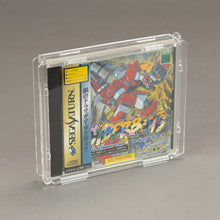 Load image into Gallery viewer, Sega Saturn - Single CD 12mm Japanese Game Box - Köffin Protective Display Case