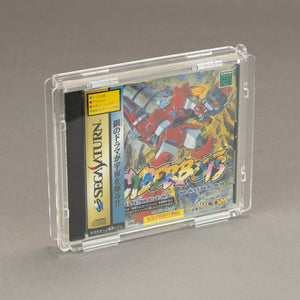 Sega Saturn - Single CD 12mm Japanese Game Box - Köffin Protective Display Case