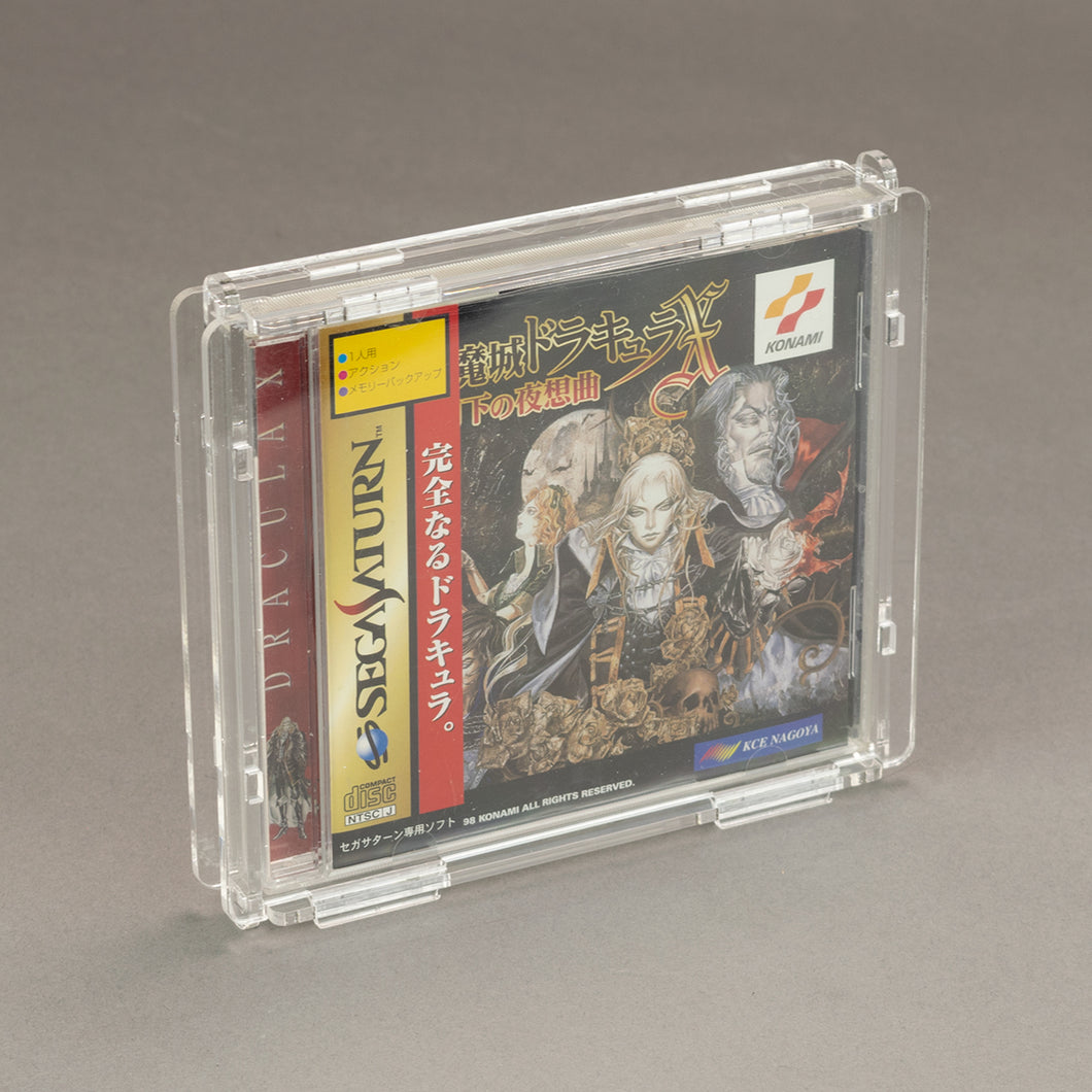 Sega Saturn - Single CD 10.4mm Game Box - Köffin Protective Display Case