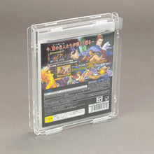 Load image into Gallery viewer, Sony PS3 Game Box - Köffin Protective Display Case