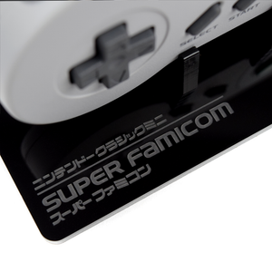 Displai Pro: SFC Super Famicom Classic (Mini) Edition Display